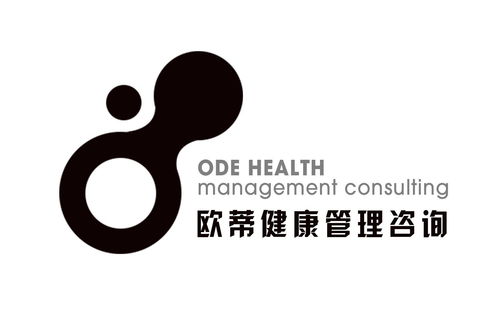 杭州歐蒂健康管理咨詢