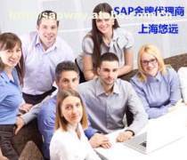 【上海市虹口系統管理軟件熱賣促銷】_價格/圖片/廠家 - 上海熱賣促銷 - 阿土伯網手機版